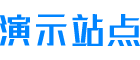 张掖市网站建设_网站建设公司_网站建设设计制作_seo优化